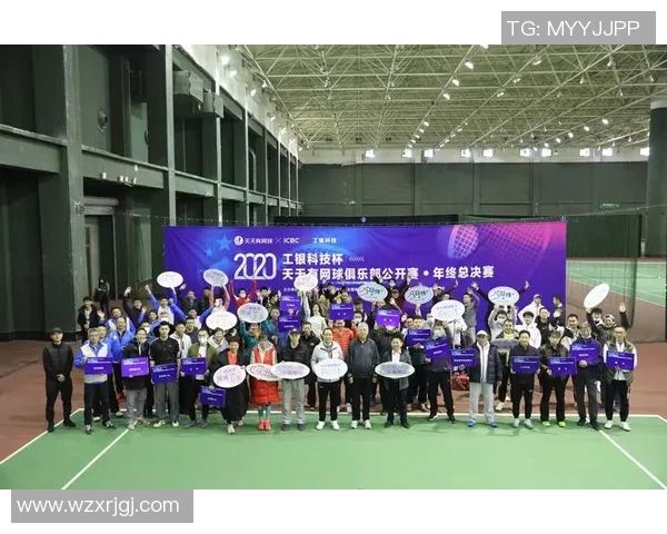 西安网球队在总决赛中的比赛经验与表现分析与总结